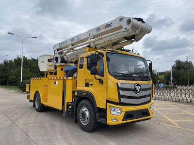 Qingte  QDT5141JGKA6 High altitude work vehicle