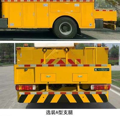 Qingte  QDT5141JGKA6 High altitude work vehicle