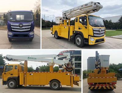 Qingte  QDT5141JGKA6 High altitude work vehicle