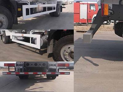 Qingzhuan  QDZ5160GSSZJM5GD1 Sprinkler truck