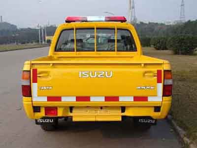 Isuzu  QL5020TQXNGDRC Emergency vehicle