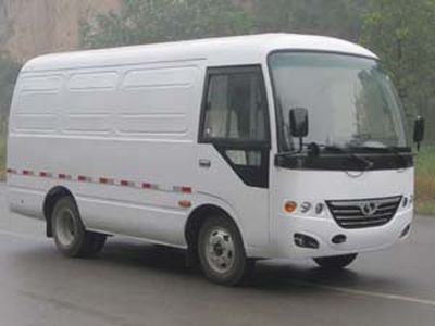 Shaolin  SLG5040XXYC3F Box transport vehicle