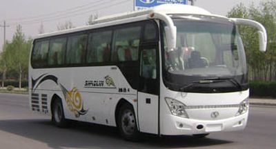 Shaolin  SLG6900T5ER coach