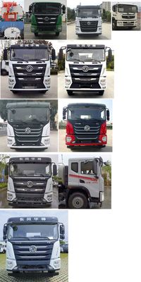 Zhuanzhi  YZZ5250GPSEH6 watering lorry 