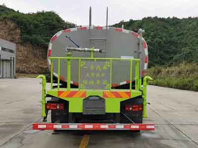 Zhuanzhi  YZZ5250GPSEH6 watering lorry 