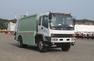 CIMC ZJV5160ZYSHBQ4 Compressed garbage truck