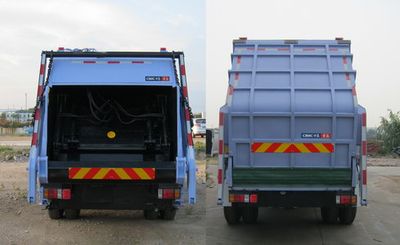 CIMC ZJV5160ZYSHBQ4 Compressed garbage truck