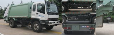 CIMC ZJV5160ZYSHBQ4 Compressed garbage truck