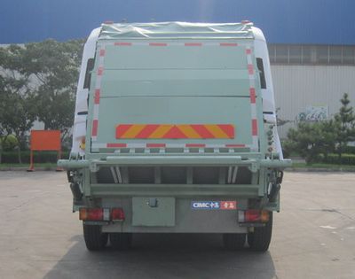 CIMC ZJV5160ZYSHBQ4 Compressed garbage truck