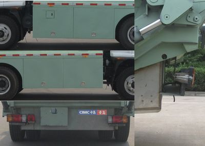 CIMC ZJV5160ZYSHBQ4 Compressed garbage truck