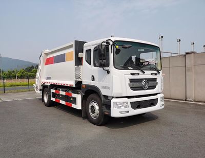 China National Automobile Corporation ZQZ5189ZYSBEVDB Pure electric compression garbage truck