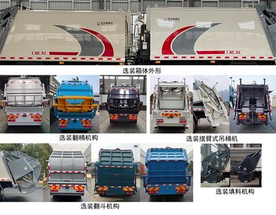 China National Automobile Corporation ZQZ5189ZYSBEVDB Pure electric compression garbage truck