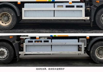 China National Automobile Corporation ZQZ5189ZYSBEVDB Pure electric compression garbage truck