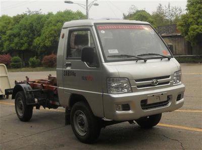 Foton  BJ5032ZXXE5H1 detachable container garbage collector 