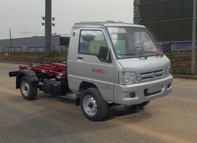 Foton  BJ5032ZXXE5H1 detachable container garbage collector 