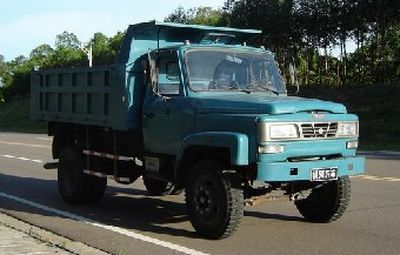 Chuanlu CGC3050CB71Dump truck