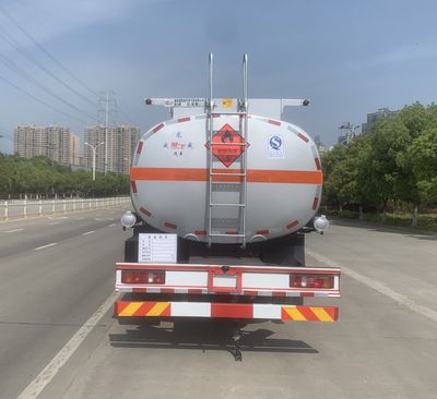 Chufei  CLQ5326GYY6ZZ Oil tanker