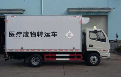 Cheng Liwei  CLW5042XYY5 Medical waste transfer vehicle