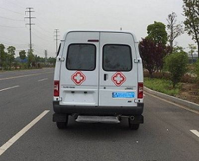 Cheng Liwei  CLW5045XJHJ5 ambulance