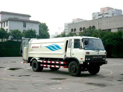 Dima DMT5161ZYS Compressed garbage truck