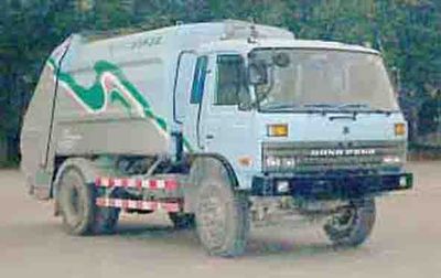 Dima DMT5161ZYS Compressed garbage truck