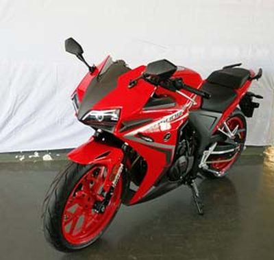 Hengjian  HJ5002 Two wheeled motorcycles