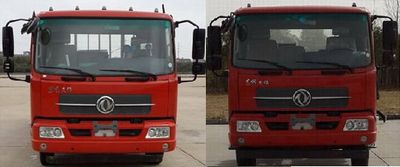 Shenhu  HLQ5100GQXD5 Guardrail cleaning vehicle