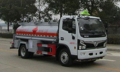 Zhongqi Liwei brand automobiles HLW5100GJYEQ6 Refueling truck