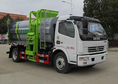 Zhongqi Liwei brand automobiles HLW5120TCA6EQ Kitchen waste truck