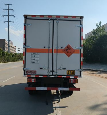 Zhuanwei  HTW5043XQYZZ6 Explosive equipment transport vehicle