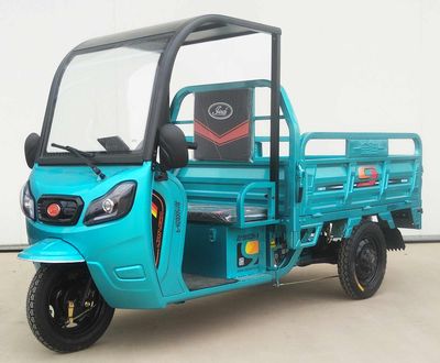 Jindi  JD1500DZH9 Electric tricycle