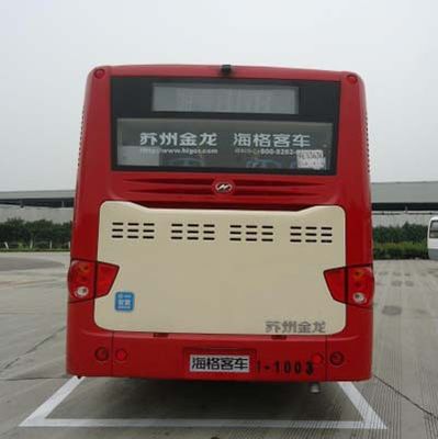 Hagrid KLQ6109GAHEVC5A Hybrid urban buses