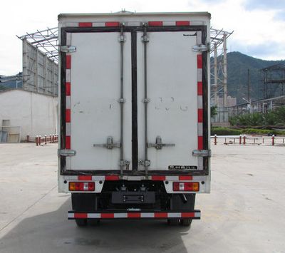 Shijun  LFJ5040XXYSCG1 Box transport vehicle