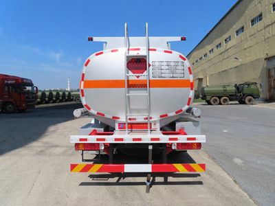 Luping Machinery LPC5181GJYC6 Refueling truck