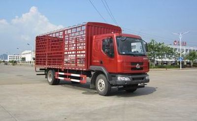 Chenglong  LZ5165CCQM3AA Livestock and poultry transport vehicles