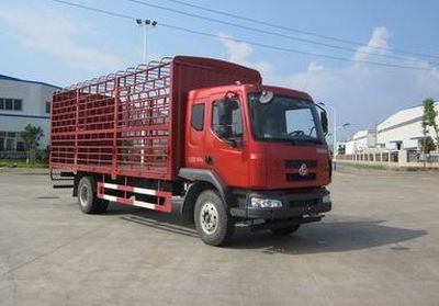 Chenglong  LZ5165CCQM3AA Livestock and poultry transport vehicles