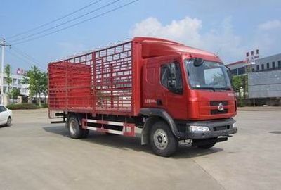 Chenglong  LZ5165CCQM3AA Livestock and poultry transport vehicles