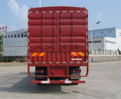 Chenglong  LZ5165CCQM3AA Livestock and poultry transport vehicles