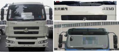 Chenglong  LZ5165CCQM3AA Livestock and poultry transport vehicles