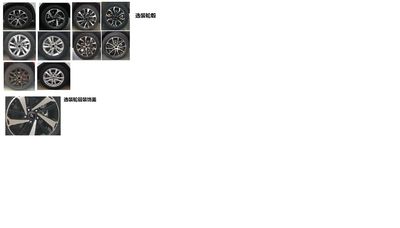 Dongfeng  LZ6453XQ15BA multi-purpose vehicle 