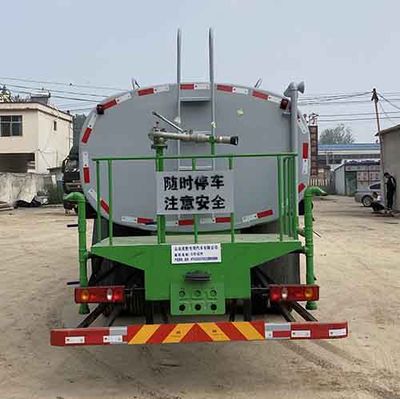 Meishengwei  MTH5250GPS6EQ watering lorry 