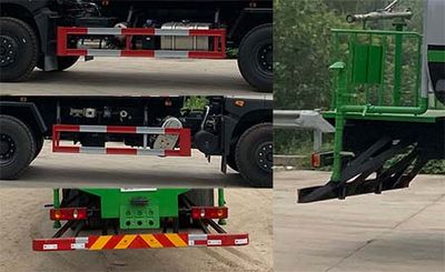 Meishengwei  MTH5250GPS6EQ watering lorry 