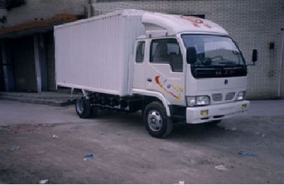 Nanjun  NJP5030XXYEP1 Box transport vehicle