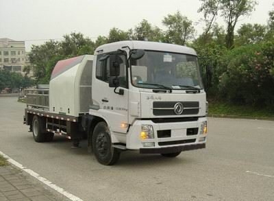 FXB PC5168THBFXB Vehicle mounted concrete pump truck