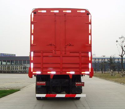 Dadi  RX5240ECCQA Warehouse grate transport vehicle