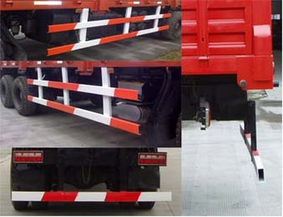 Dadi  RX5240ECCQA Warehouse grate transport vehicle