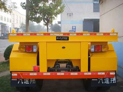 Pengxiang  SDG9280TJZ Container transport semi-trailer