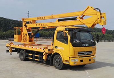 Shunde  SDS5080JGKEQ High altitude work vehicle