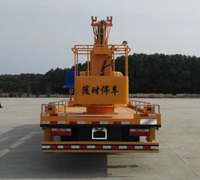 Shunde  SDS5080JGKEQ High altitude work vehicle