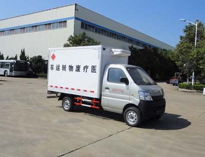 Hua Wei Chi Le  SGZ5028XYYSC41 Medical waste transfer vehicle